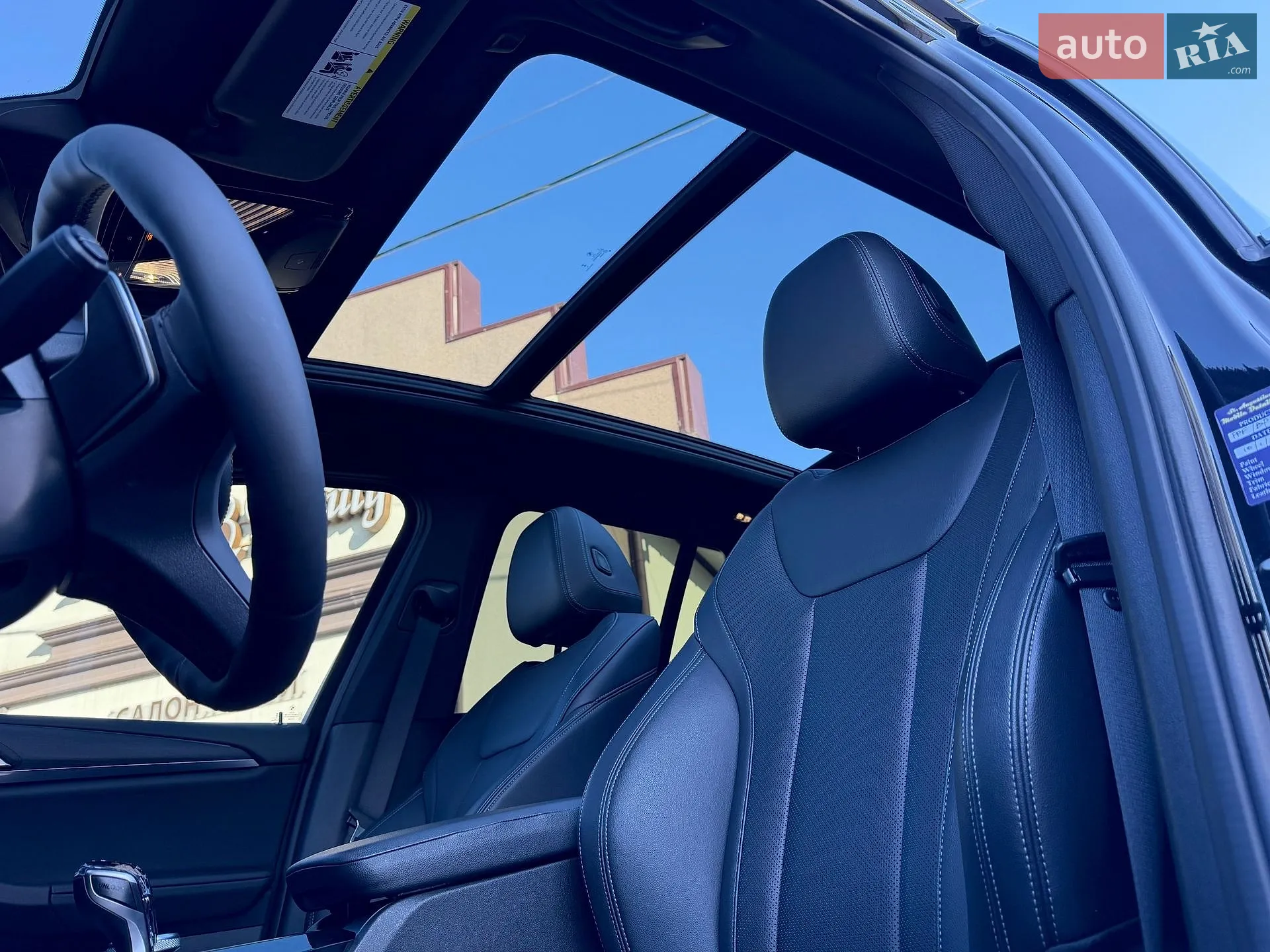 2024 BMW X3 - мініатюра 29