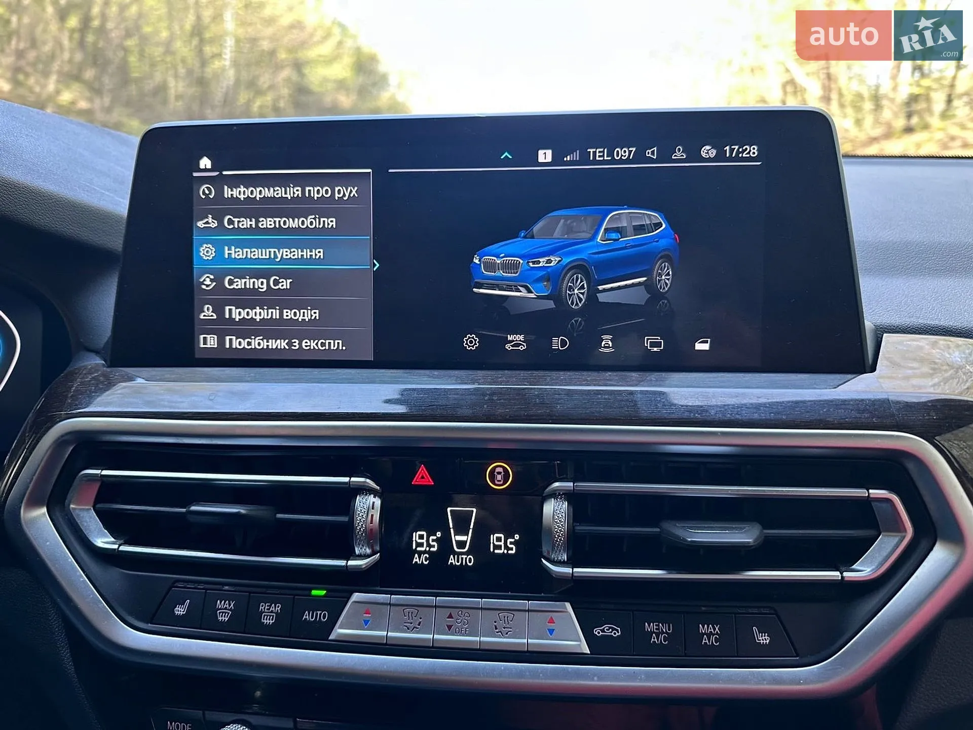 2022 BMW X3 - мініатюра 18