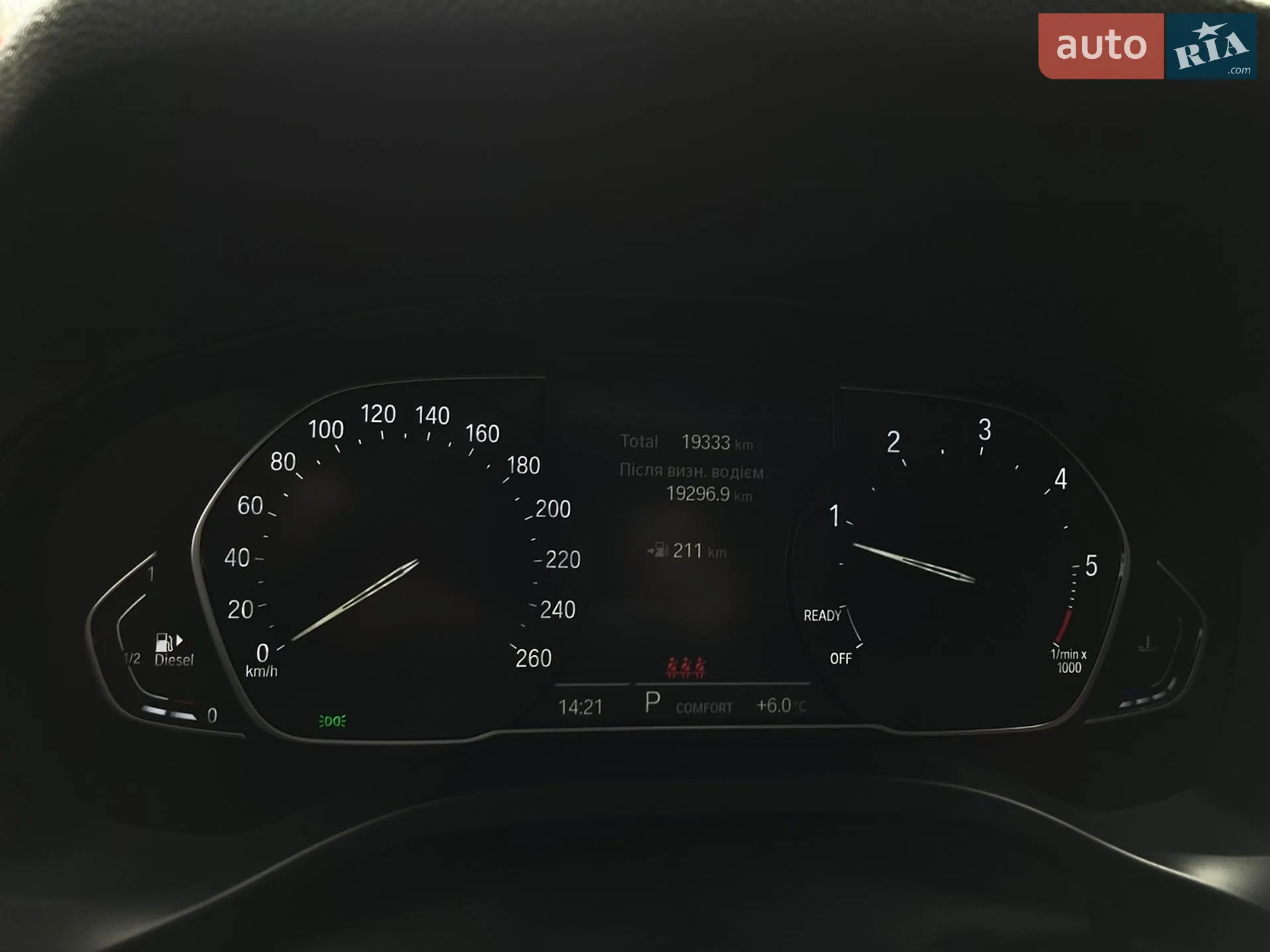 2022 BMW X3 - мініатюра 21