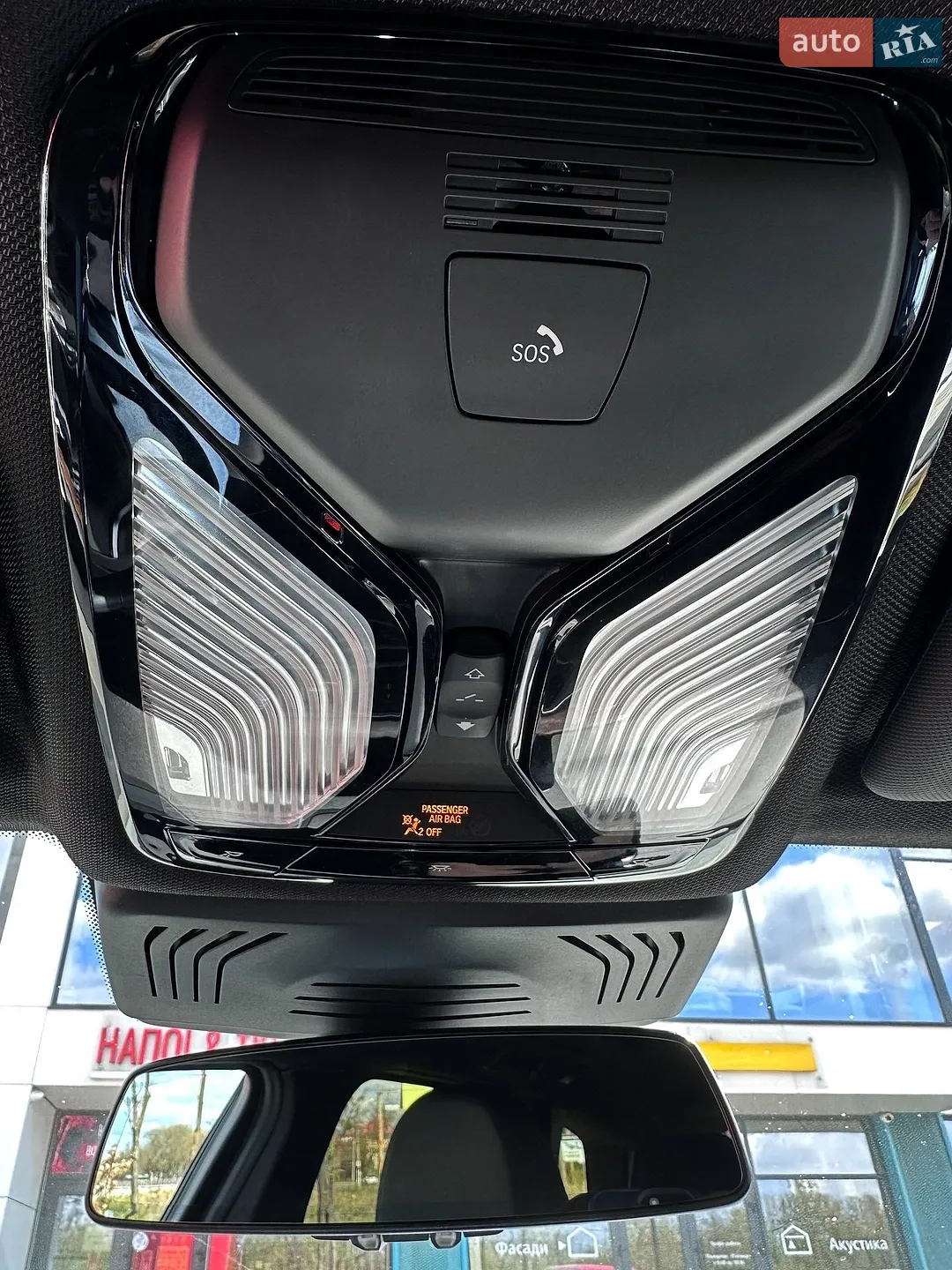 2019 BMW X3 - мініатюра 20