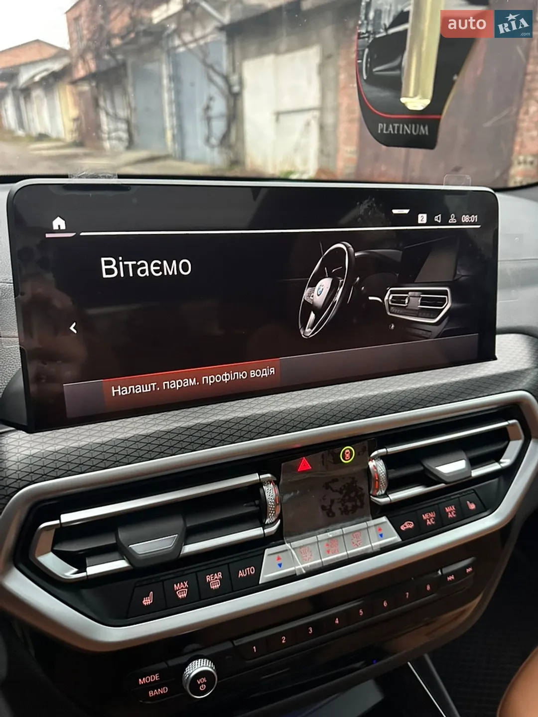 2023 BMW X3 - мініатюра 22