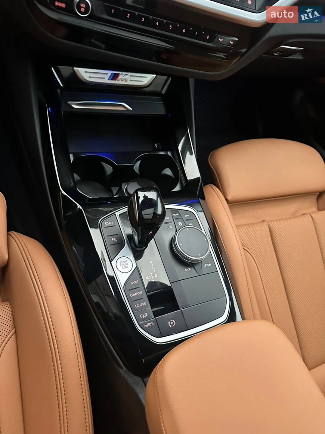 2023 BMW X3 - мініатюра 23