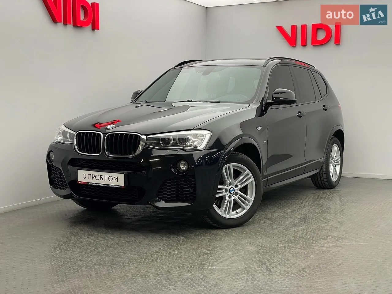 2018 BMW X3 - мініатюра 29