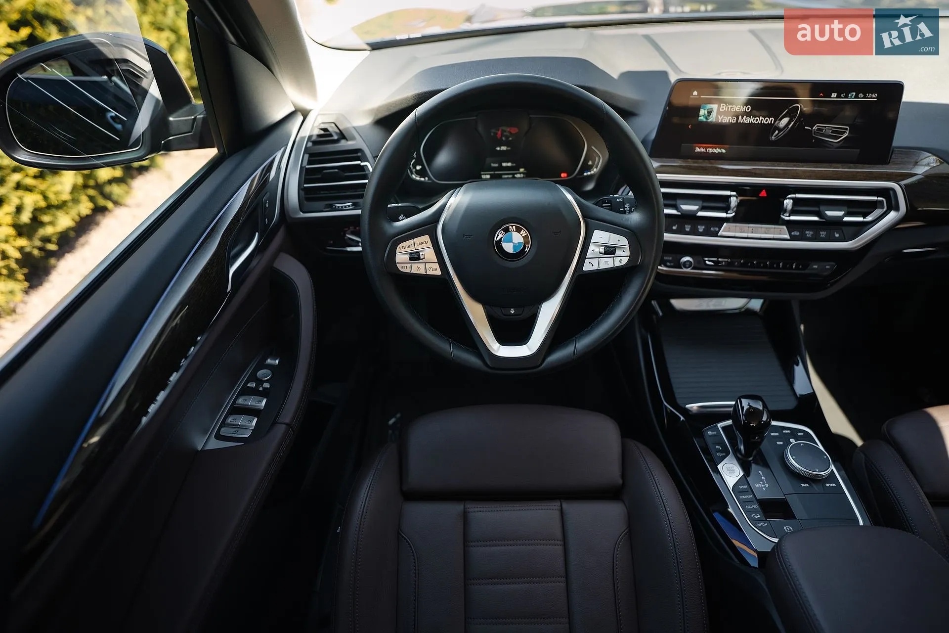 2022 BMW X3 - мініатюра 21