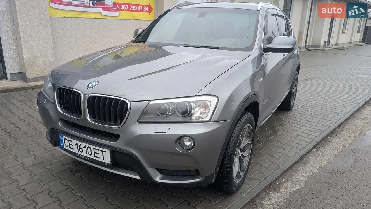 2012 BMW X3 - мініатюра 15