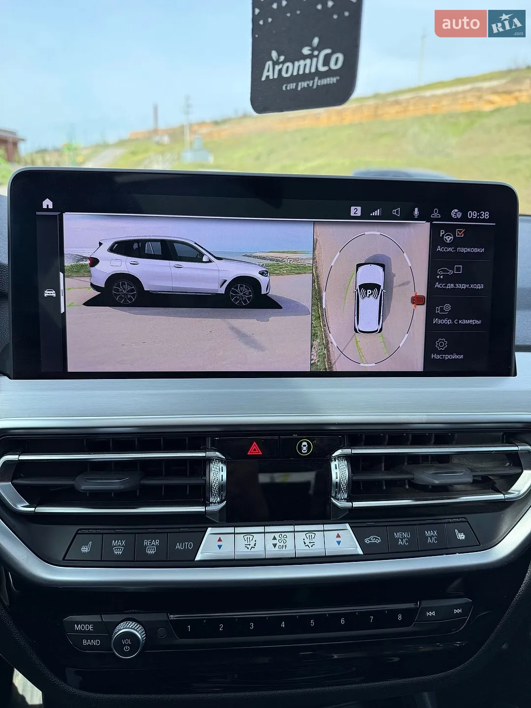 2023 BMW X3 - мініатюра 27