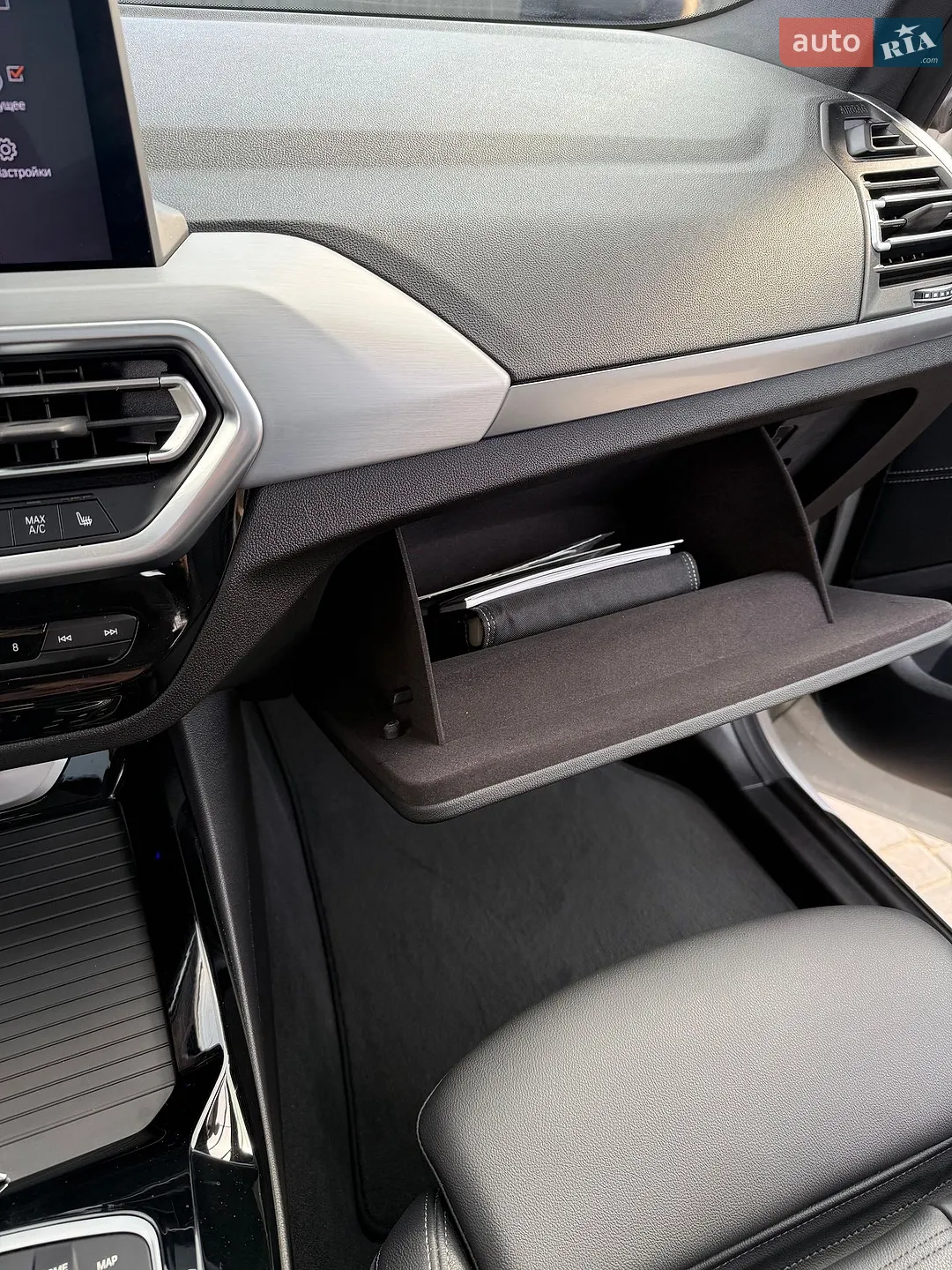 2023 BMW X3 - мініатюра 60