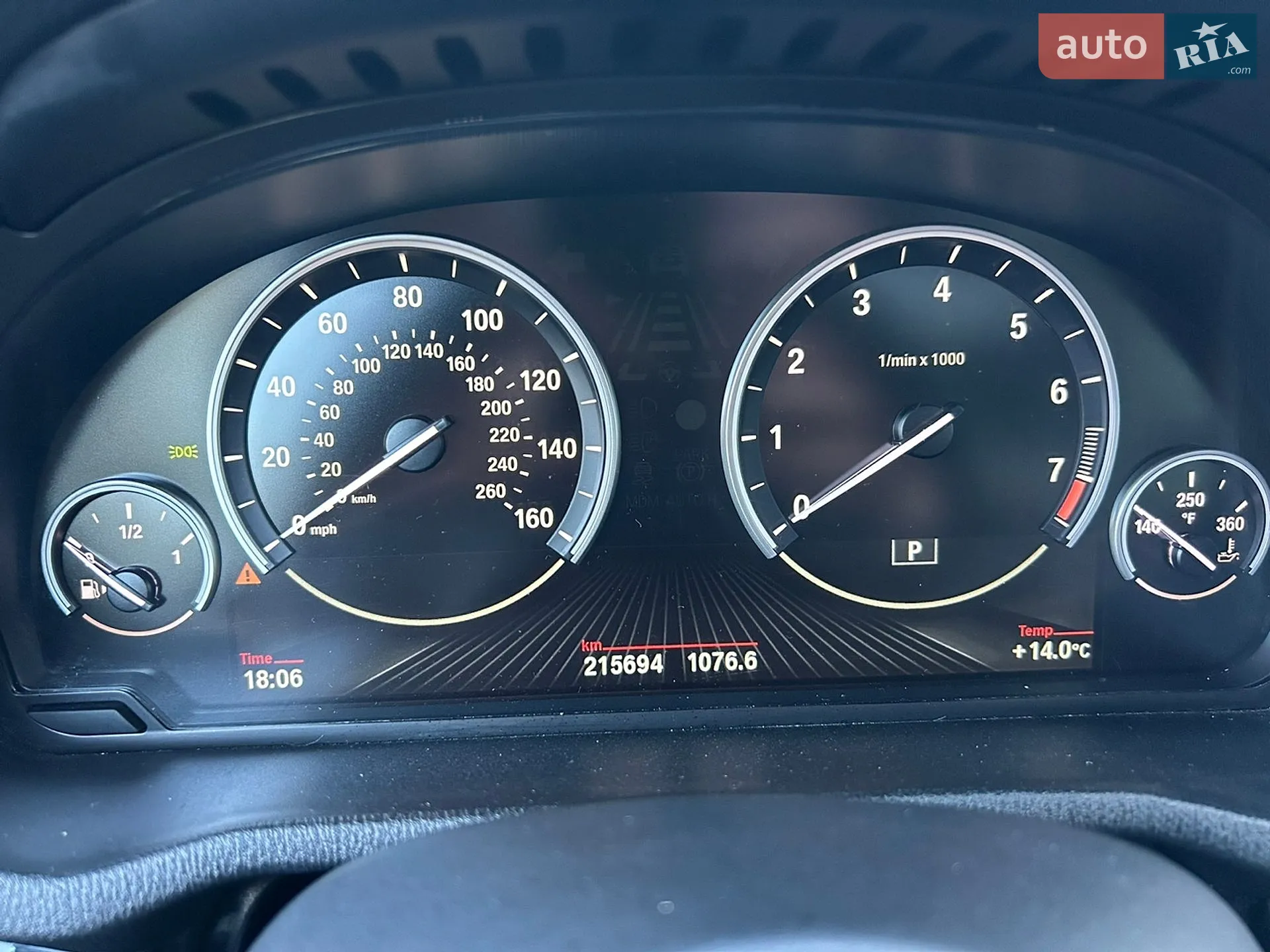 2017 BMW X3 - мініатюра 138