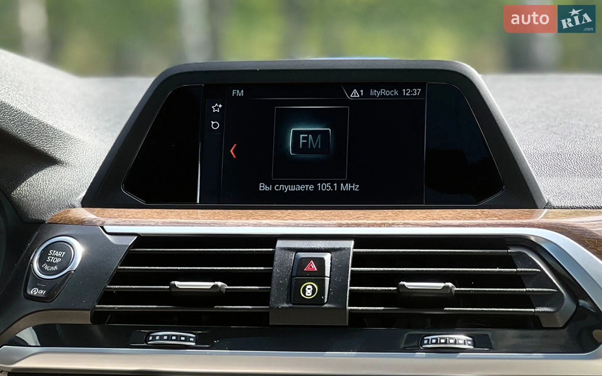 2019 BMW X3 - мініатюра 17