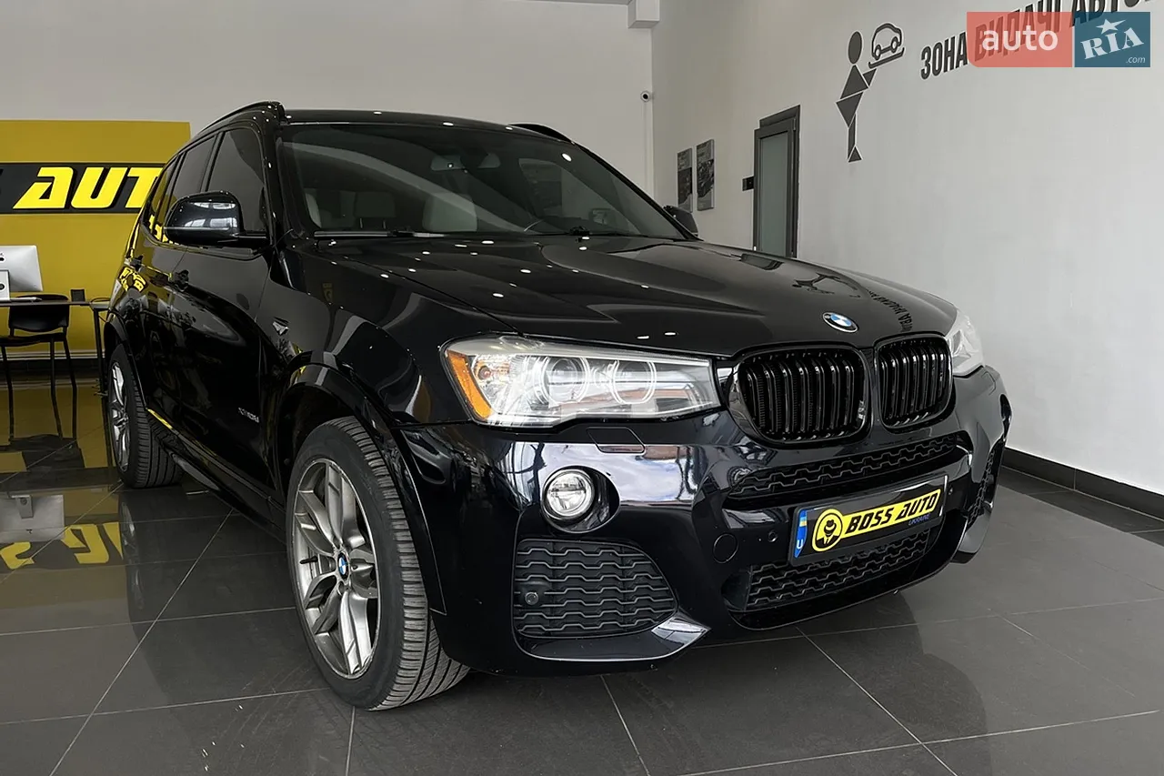 2017 BMW 2er - мініатюра 30