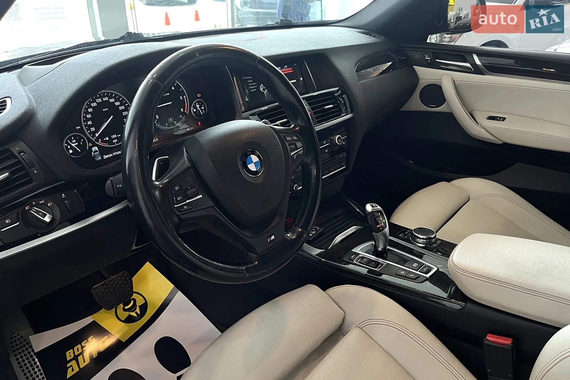 2015 BMW X3 - мініатюра 11