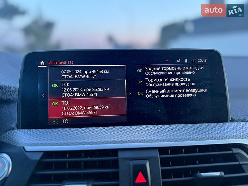 Внедорожник / Кроссовер BMW X3 2019 в Львове