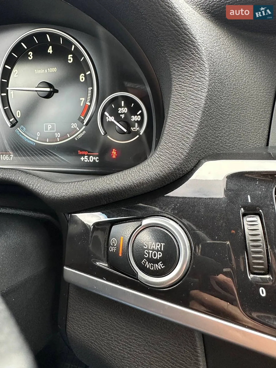 2014 BMW X3 - мініатюра 14