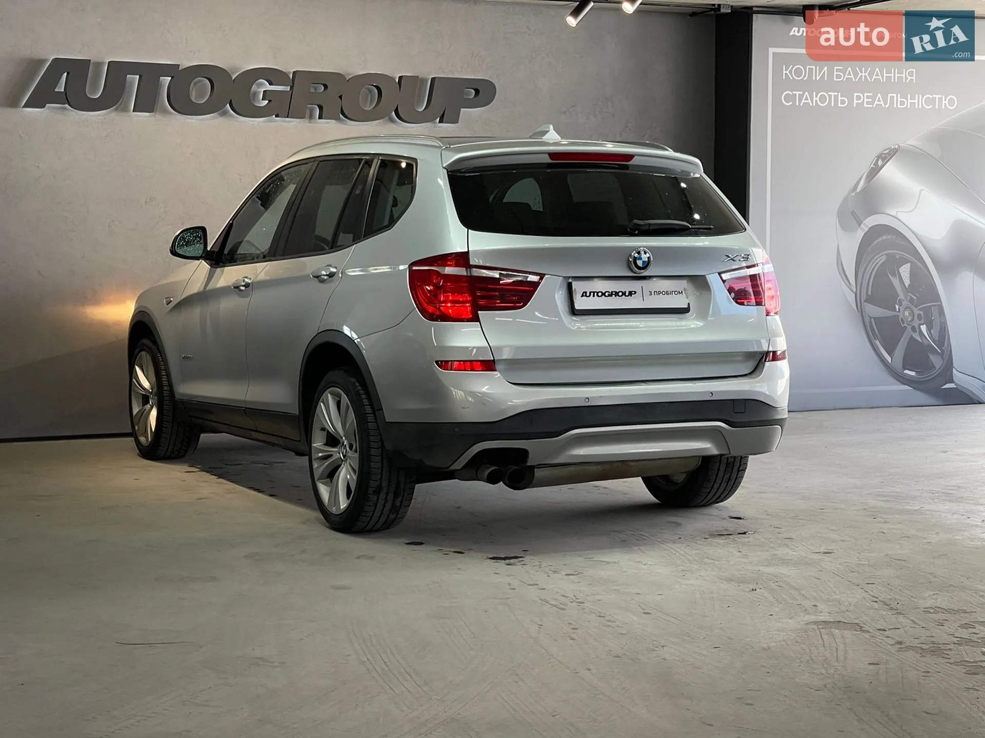 2016 BMW X3 - мініатюра 2