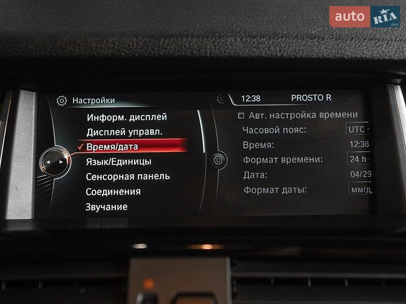 Внедорожник / Кроссовер BMW X3 2016 в Одессе
