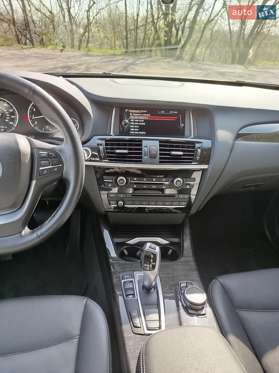 2015 BMW X3 - мініатюра 35