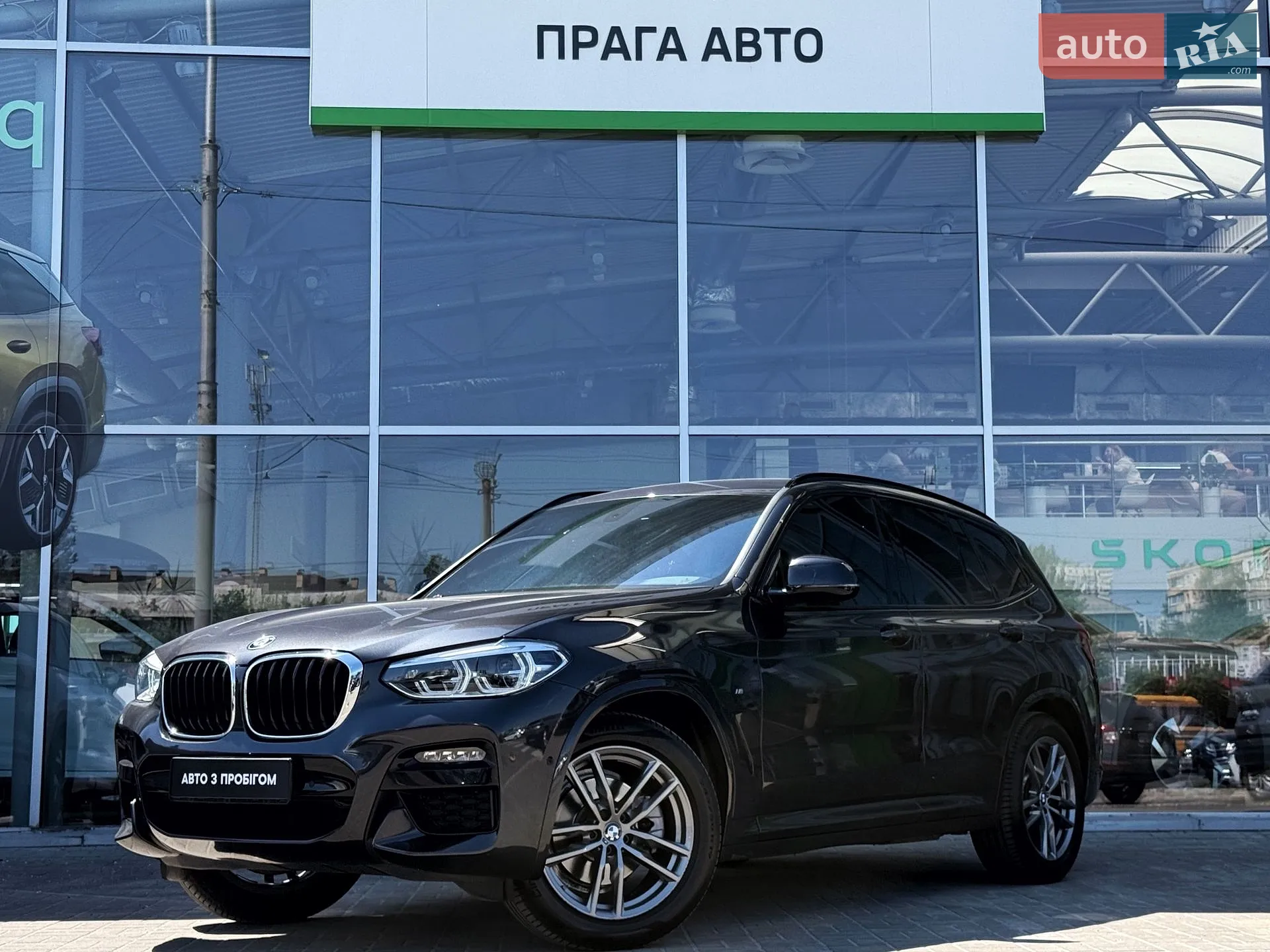 2020 BMW X3 - фото 1