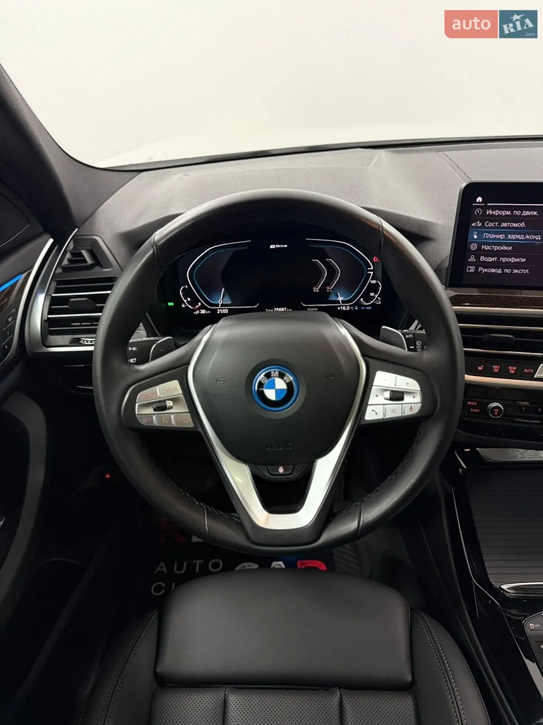 2023 BMW X3 - мініатюра 26
