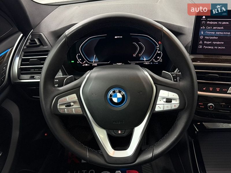 Внедорожник / Кроссовер BMW X3 2023 в Одессе