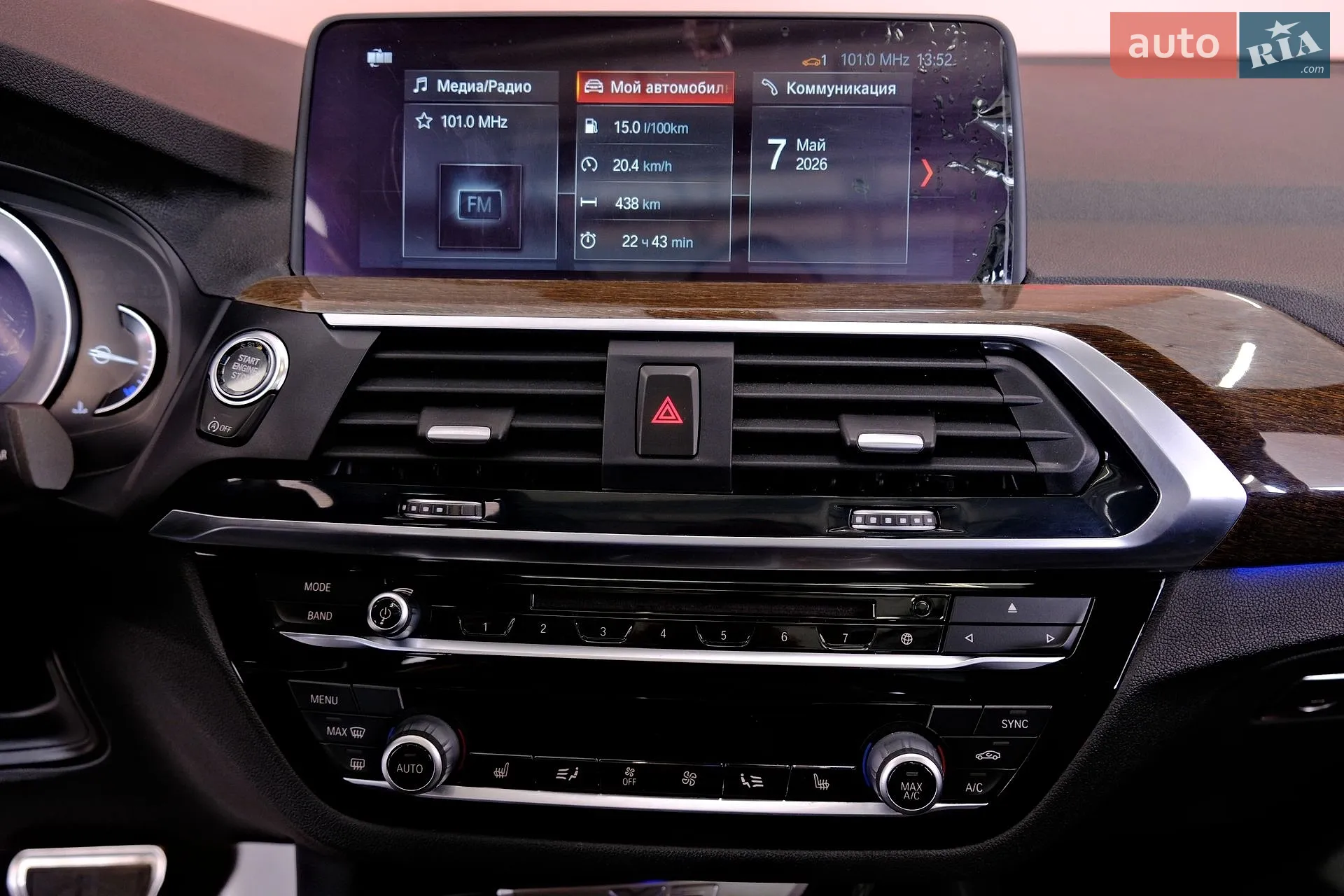 2018 BMW X3 - мініатюра 17