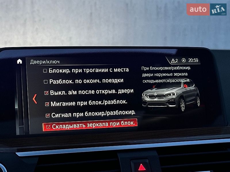 Внедорожник / Кроссовер BMW X3 2018 в Тернополе