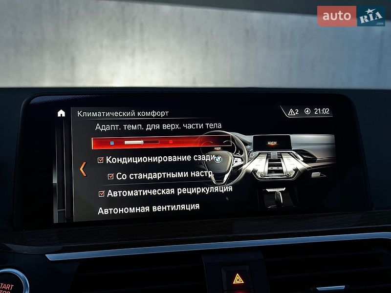 Внедорожник / Кроссовер BMW X3 2018 в Тернополе