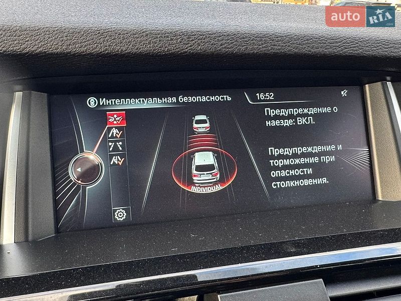 Внедорожник / Кроссовер BMW X3 2014 в Киеве