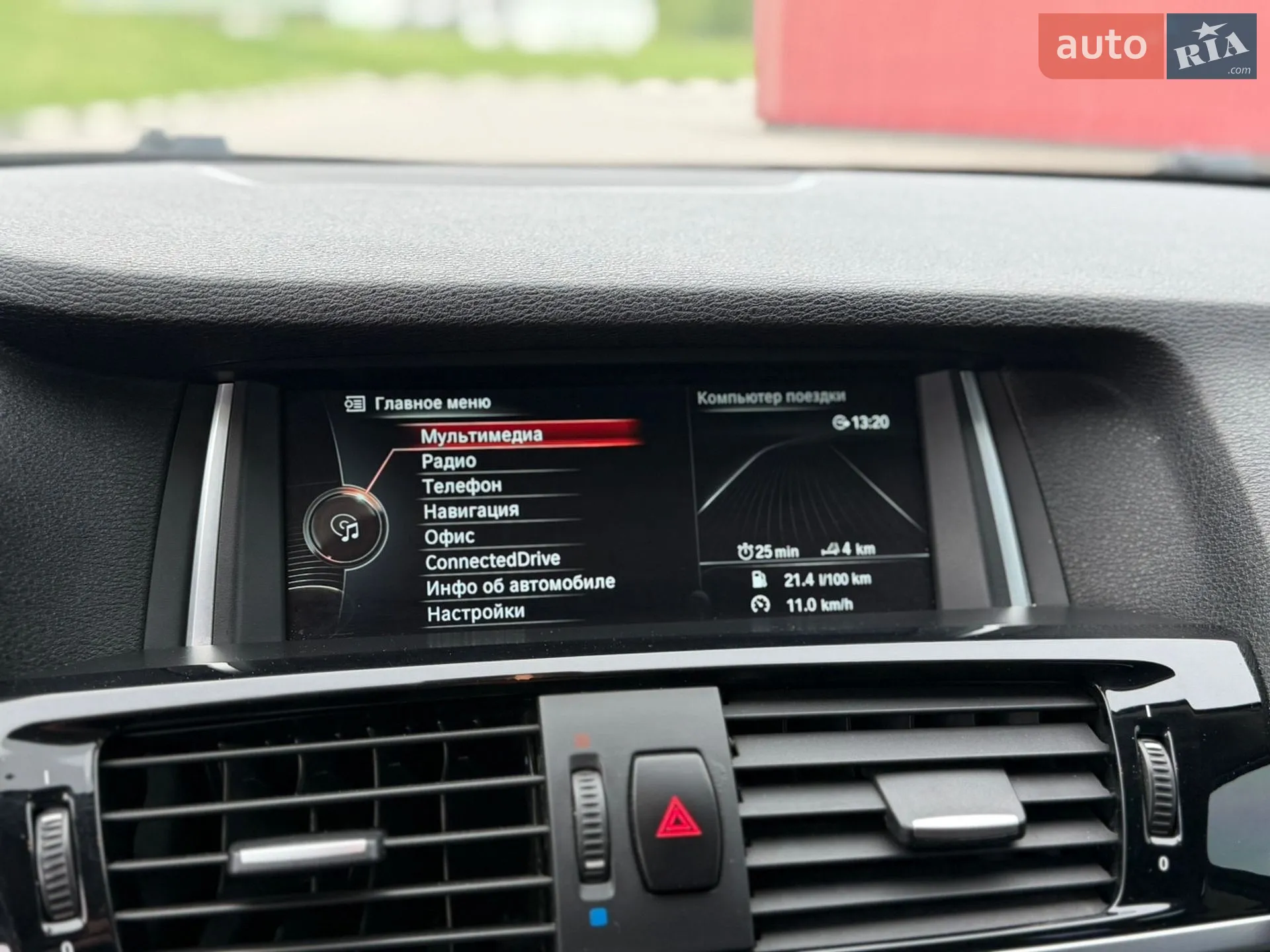 2016 BMW X3 - мініатюра 14