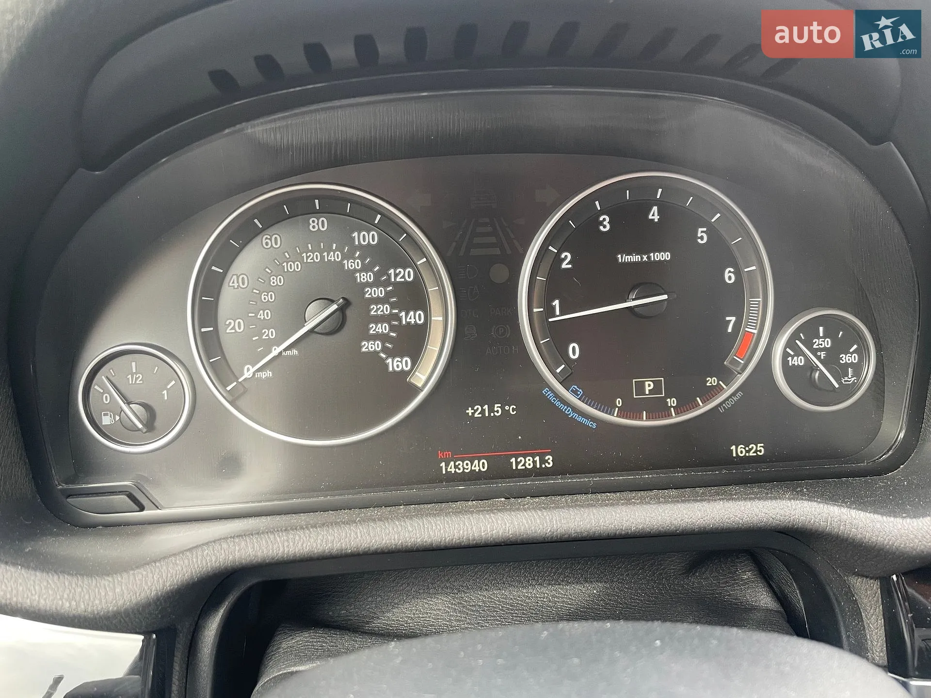 2014 BMW X3 - мініатюра 10