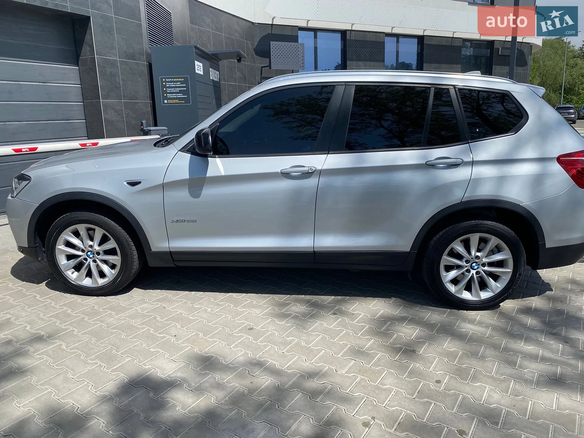 2015 BMW X3 - мініатюра 10