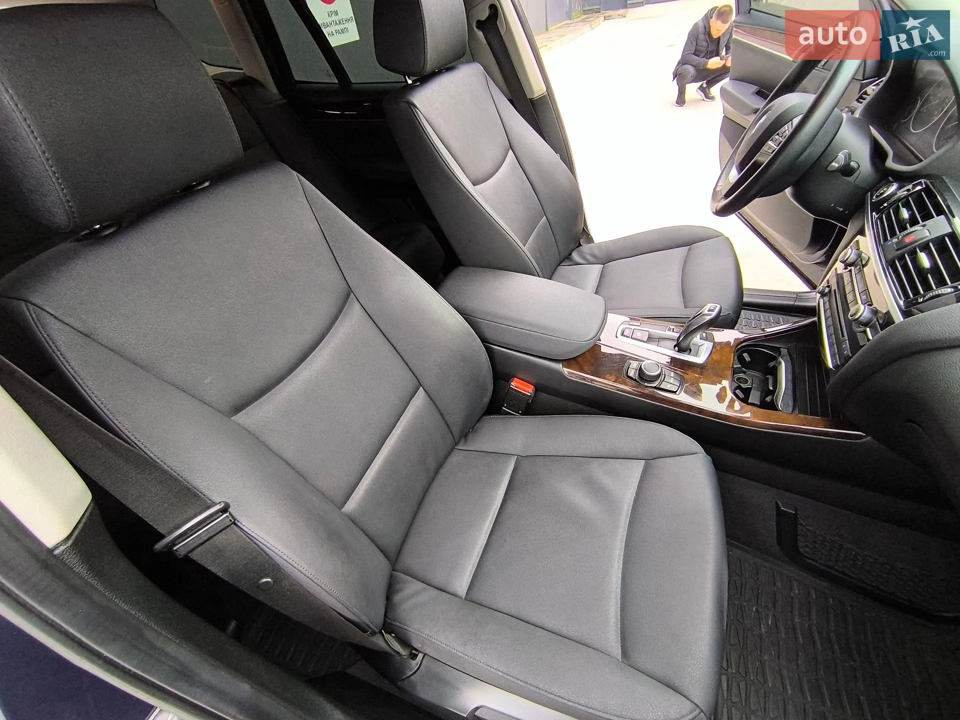 2015 BMW X3 - мініатюра 18