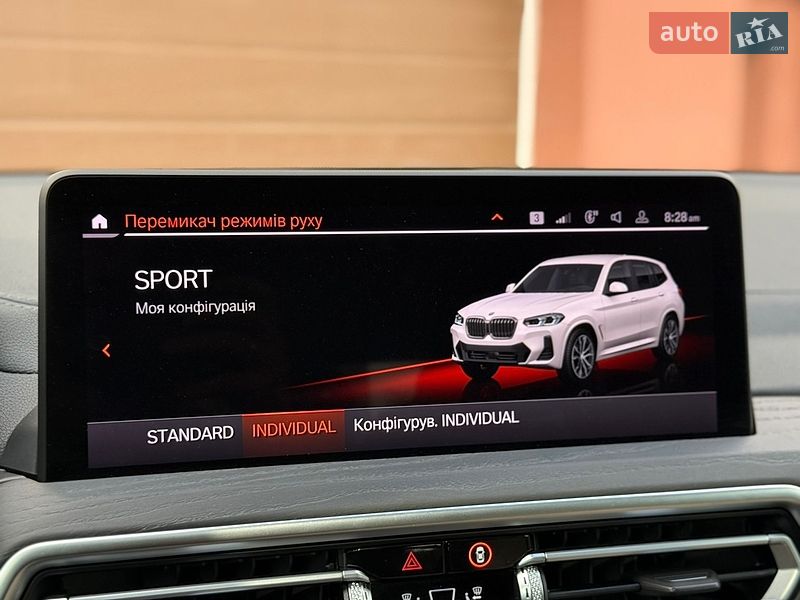 Внедорожник / Кроссовер BMW X3 2022 в Ивано-Франковске
