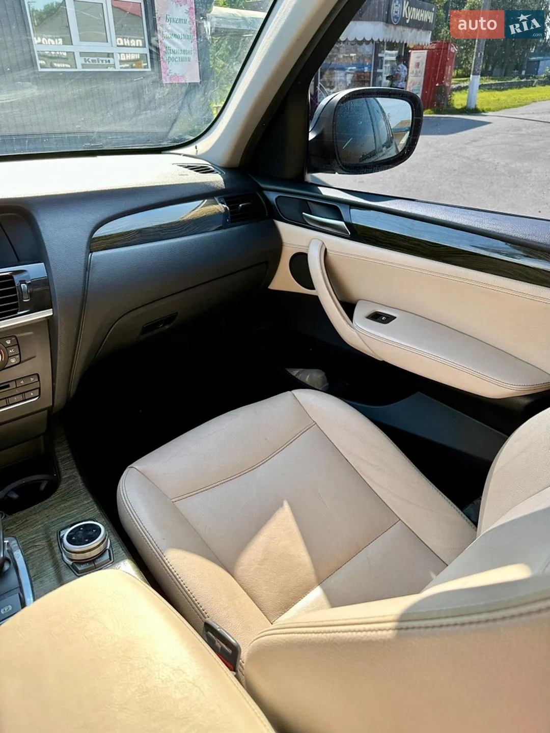 2013 BMW X3 - мініатюра 4