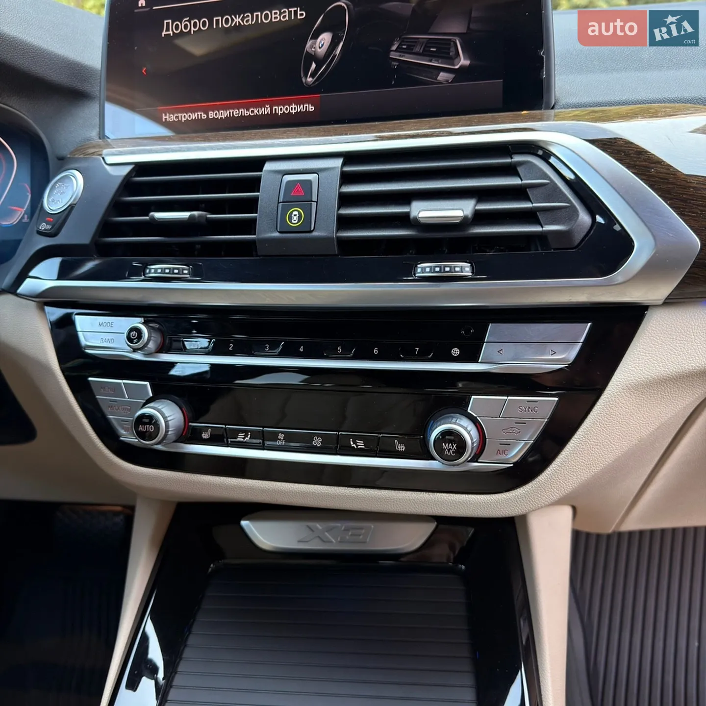2020 BMW X3 - мініатюра 36
