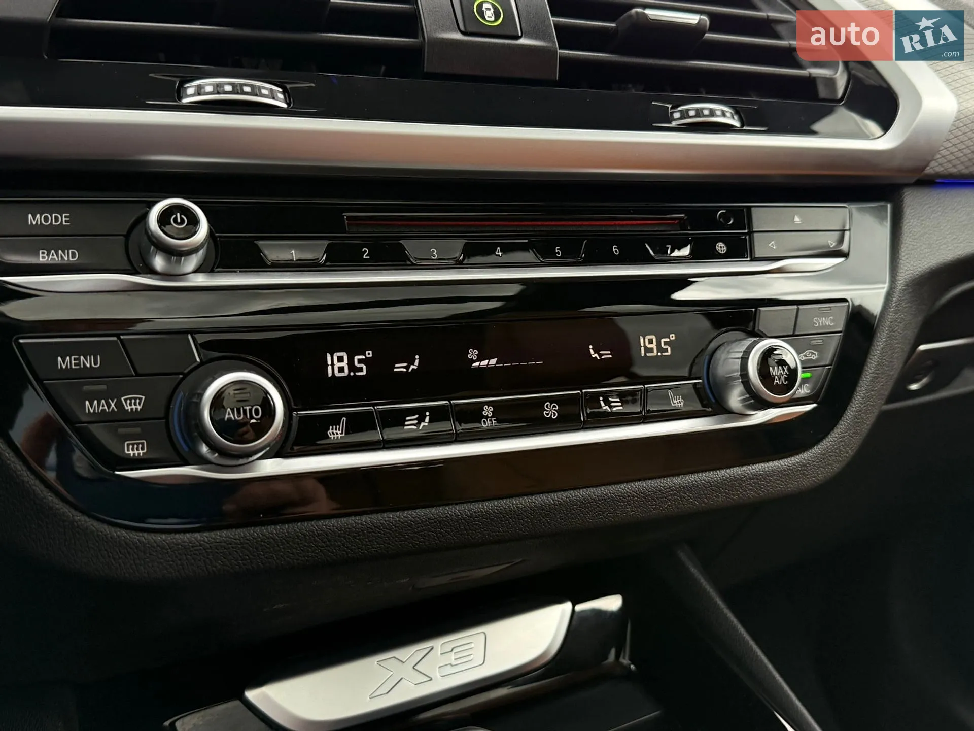 2018 BMW X3 - мініатюра 65