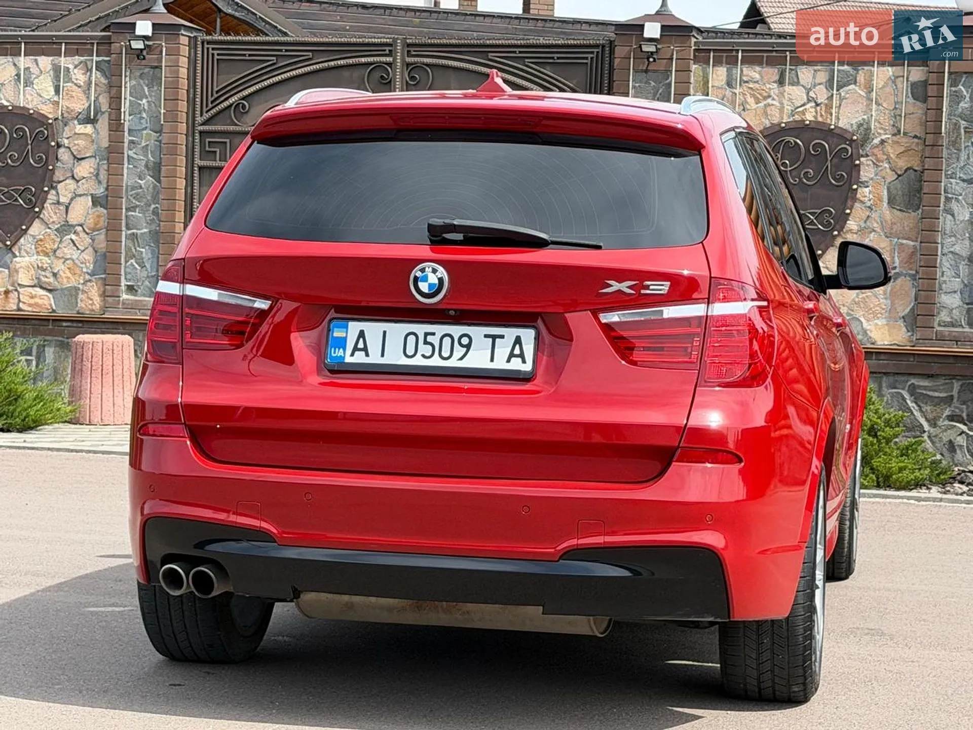 2017 BMW X3 - мініатюра 28
