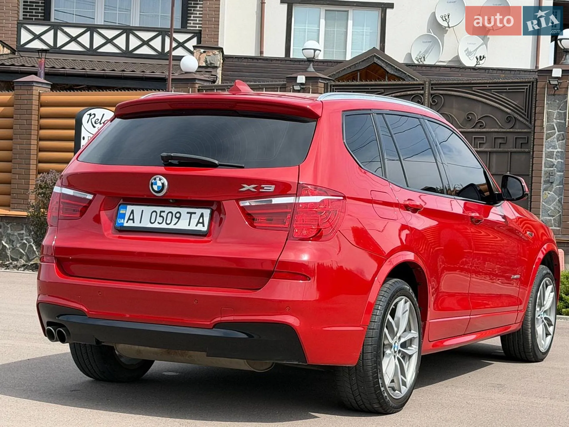 2017 BMW X3 - мініатюра 32