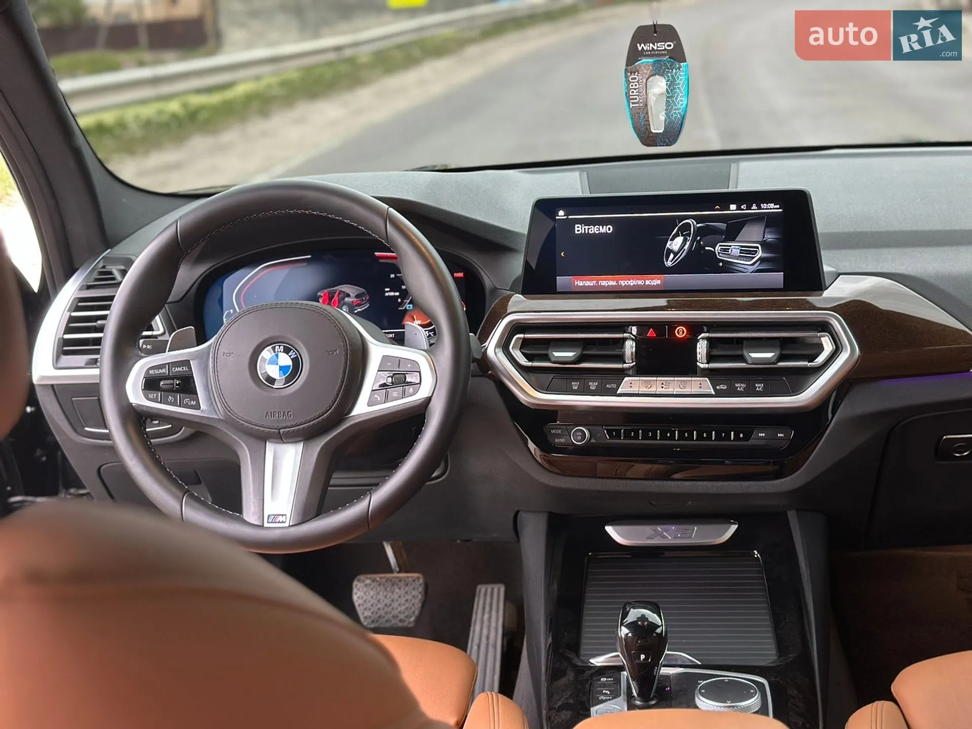 2024 BMW X3 - мініатюра 17