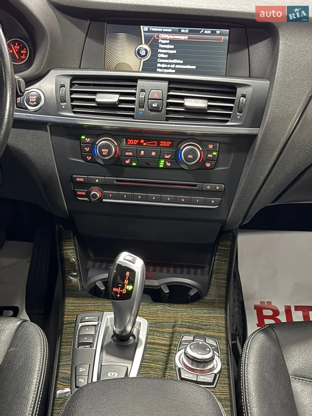 2013 BMW X3 - мініатюра 34