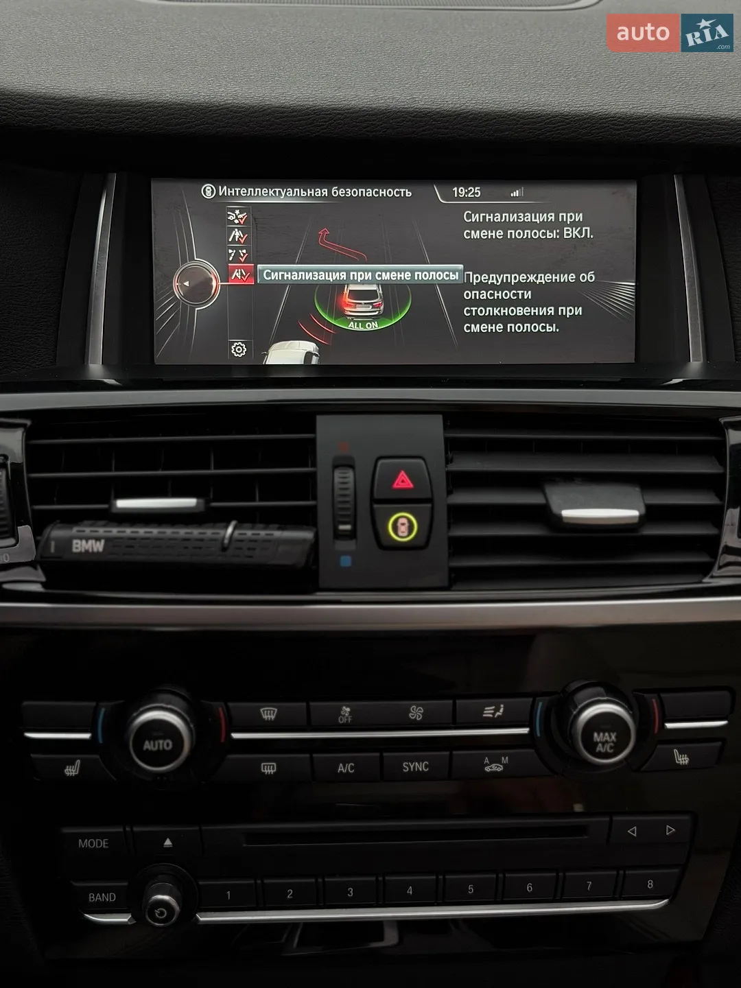 2015 BMW X3 - мініатюра 18