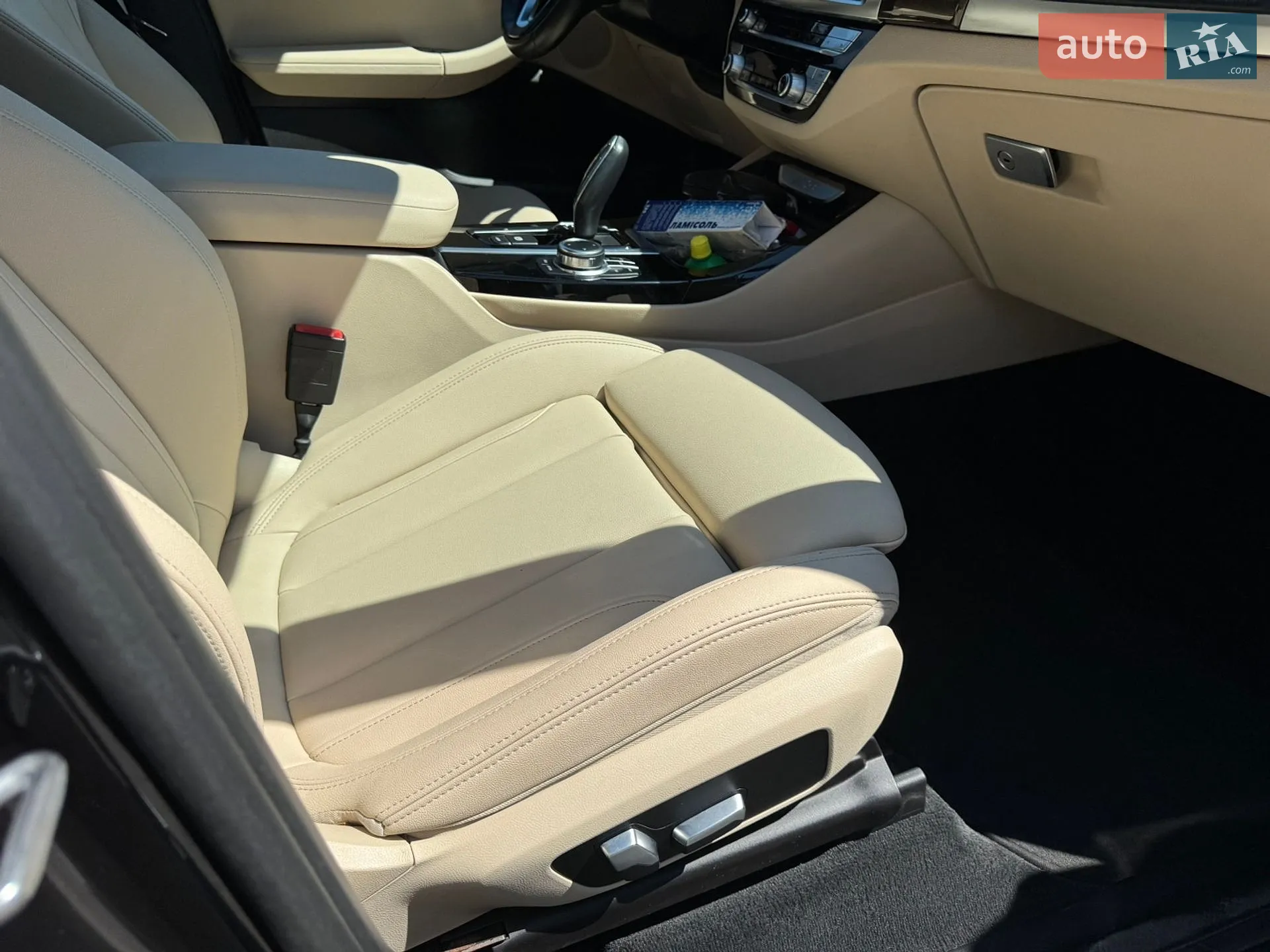 2021 BMW X3 - мініатюра 3