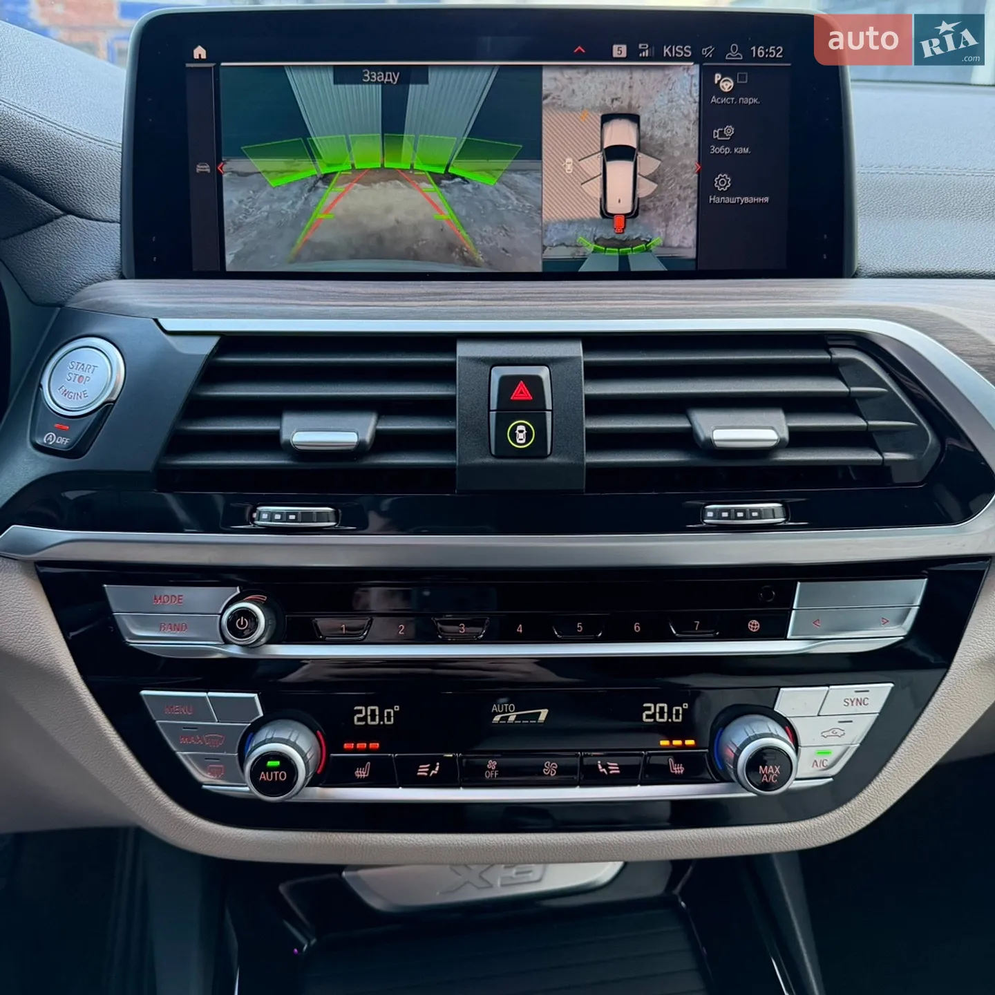 2019 BMW X3 - мініатюра 57