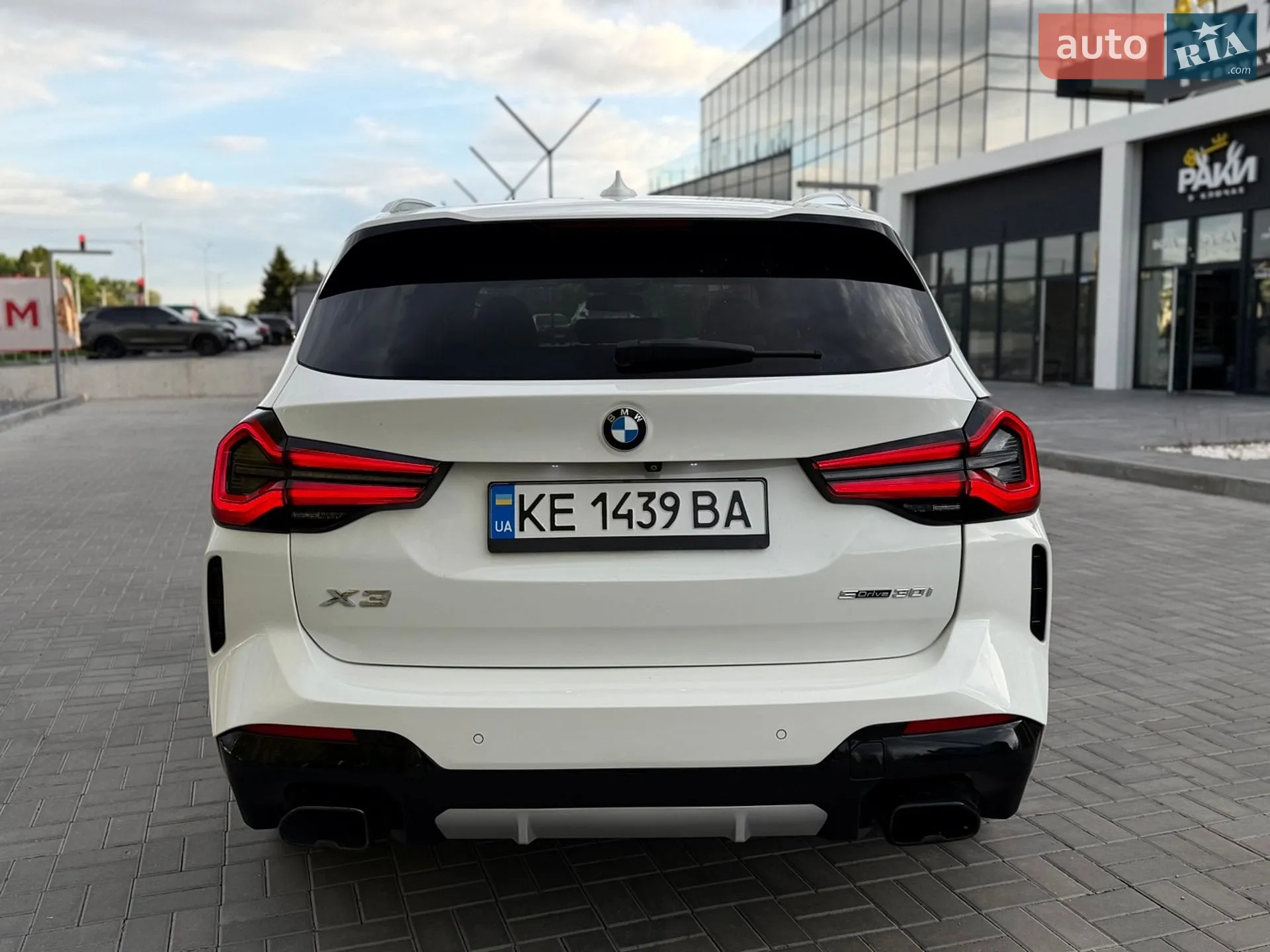 2020 BMW X3 - мініатюра 3