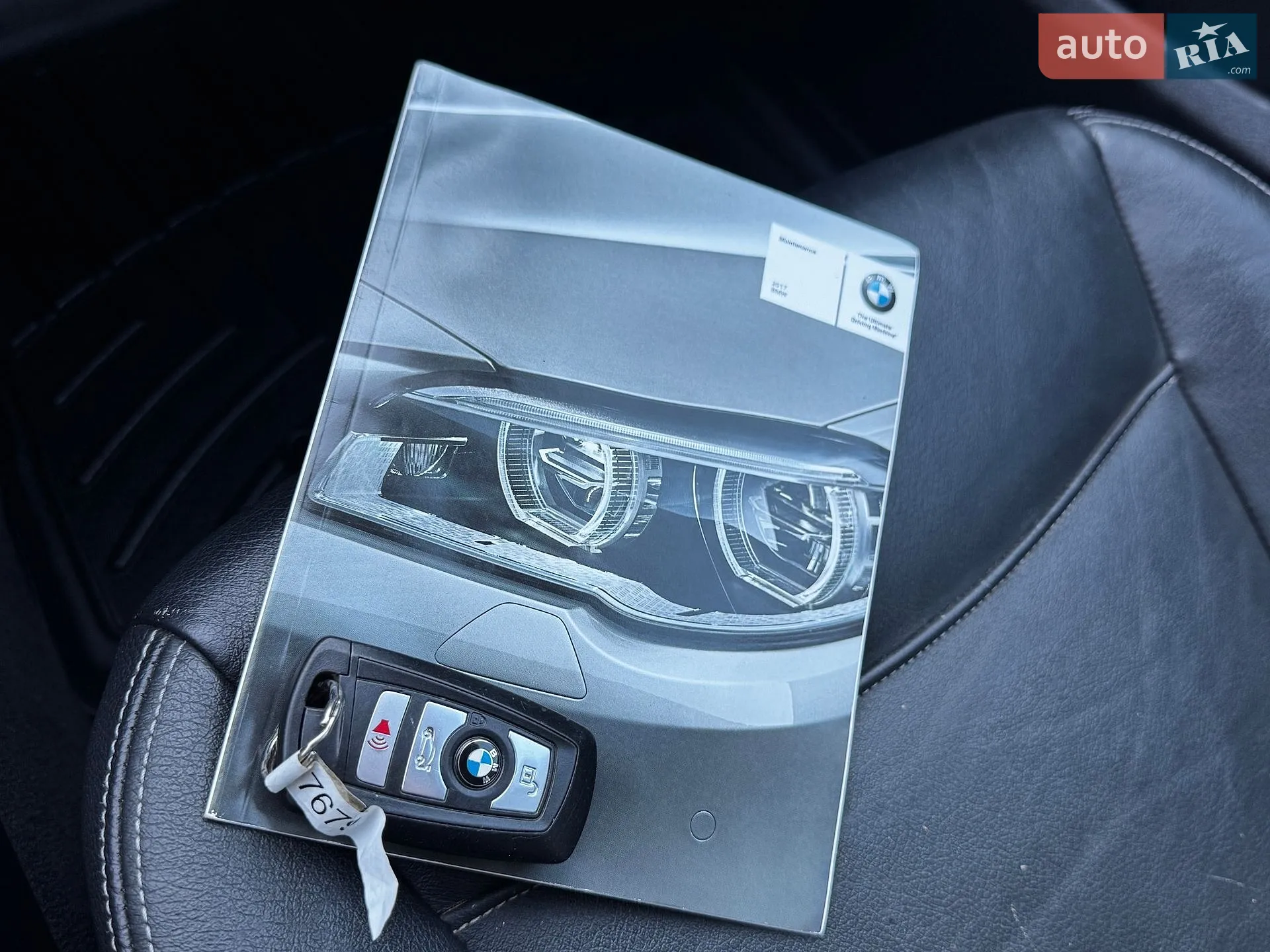 2017 BMW X3 - мініатюра 45
