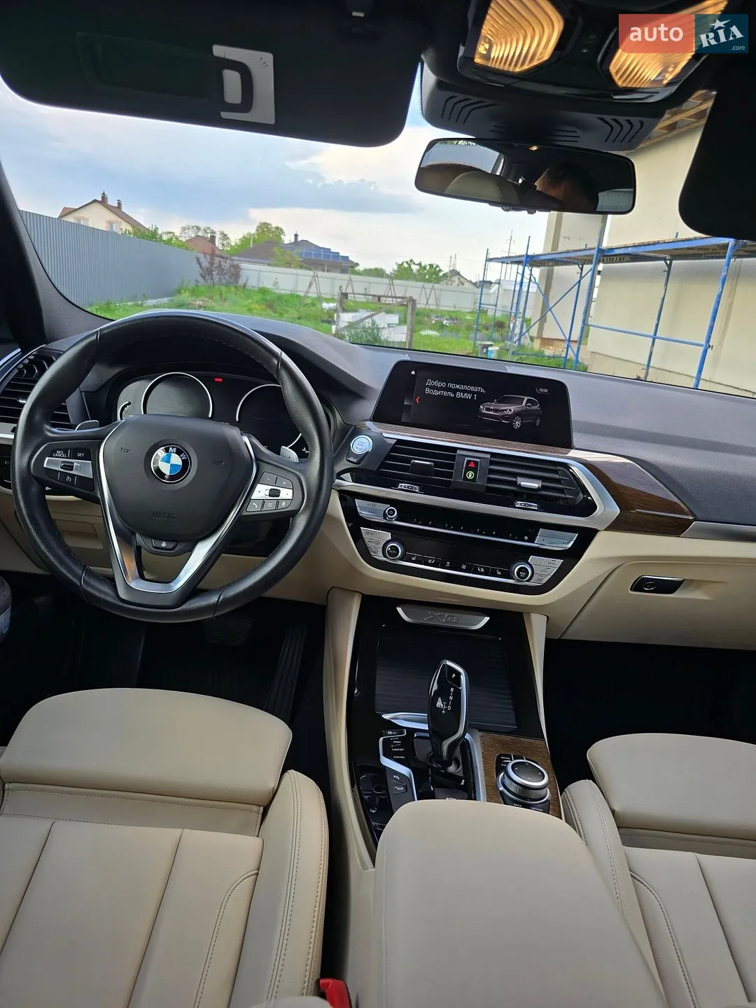 2020 BMW X3 - мініатюра 35