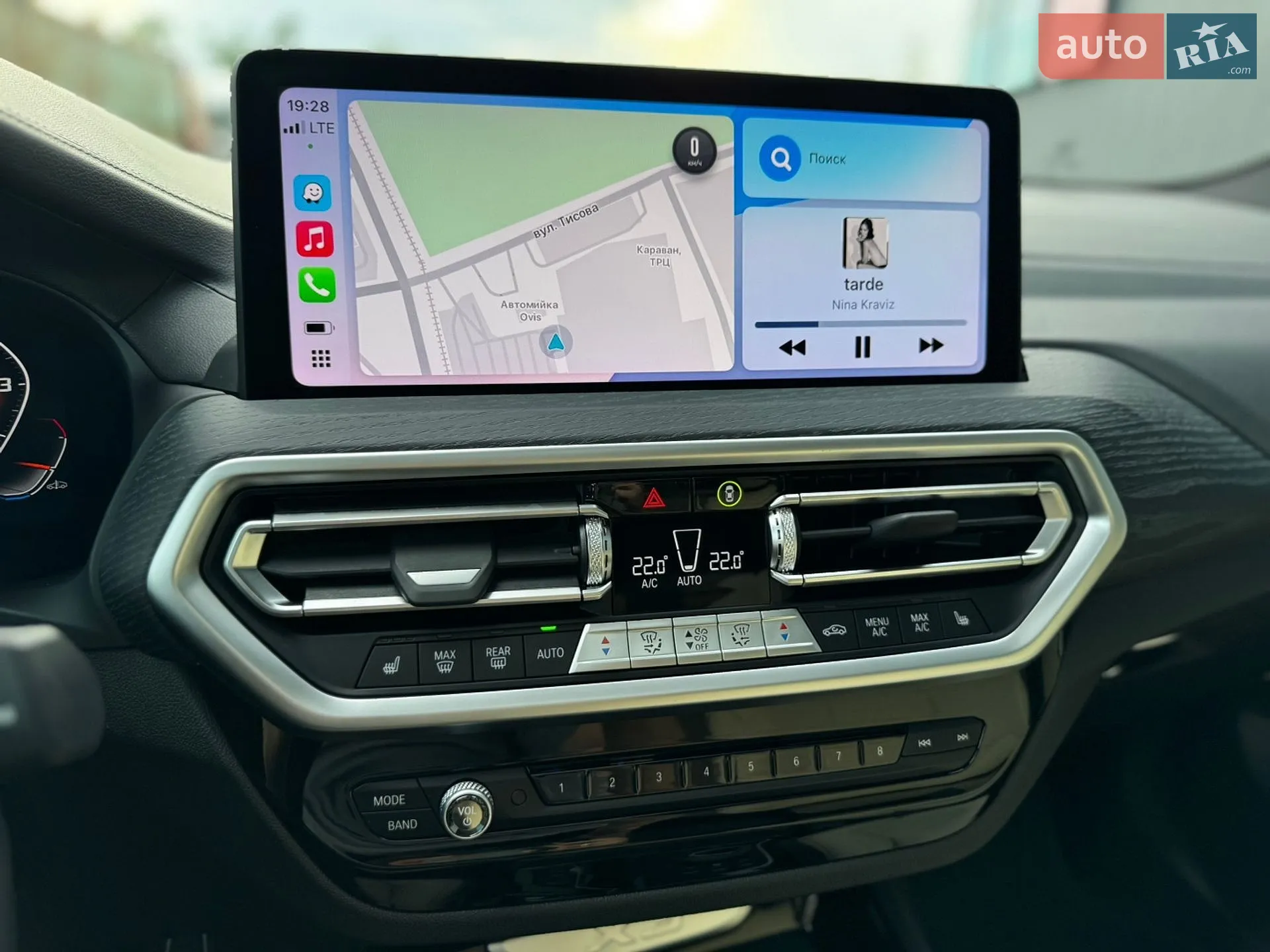 2023 BMW X3 - мініатюра 35