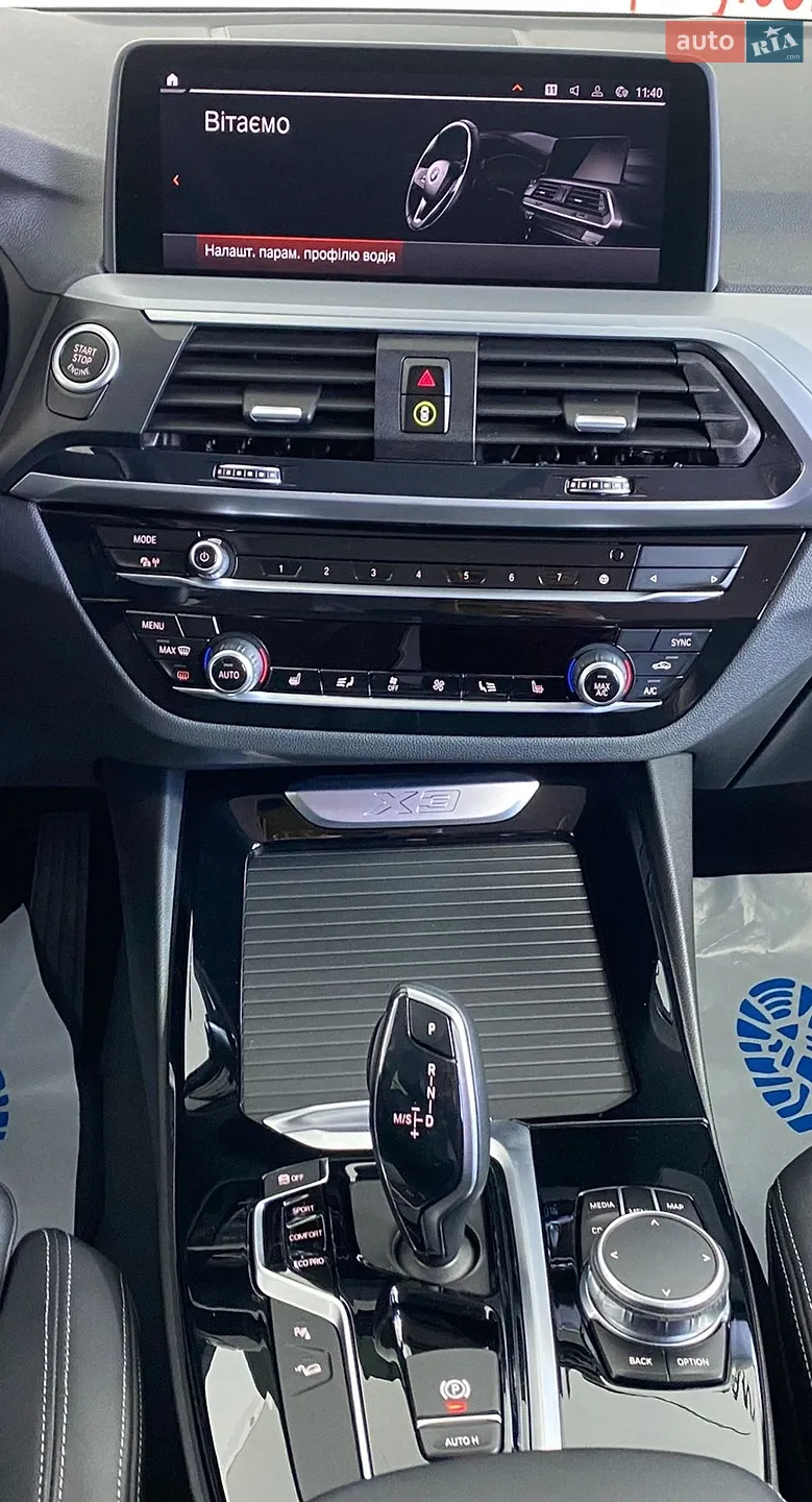 2021 BMW X3 - мініатюра 21