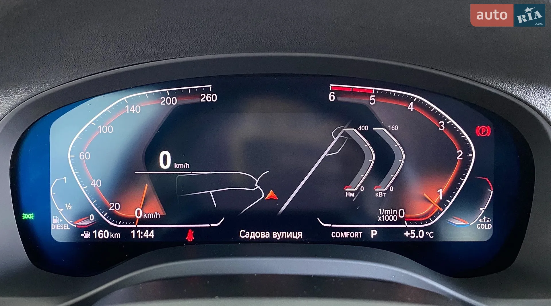 2021 BMW X3 - мініатюра 29