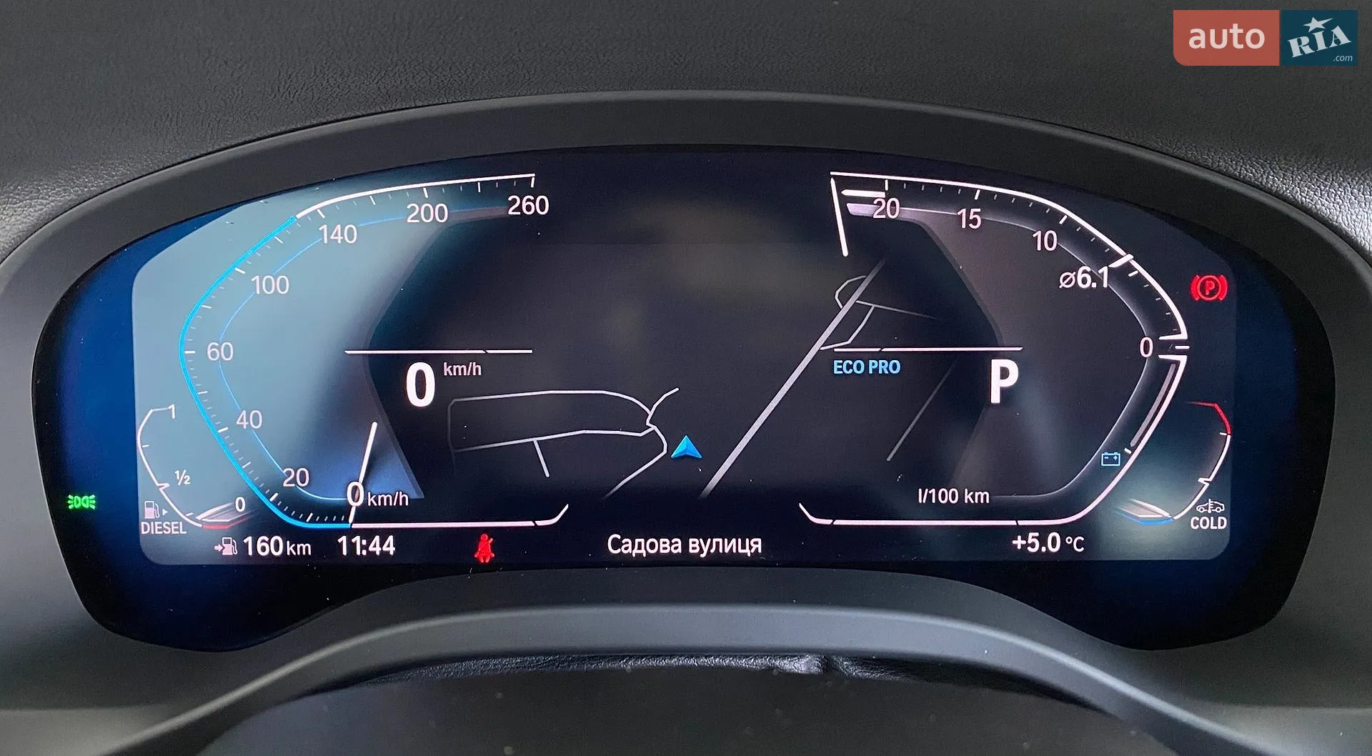 2021 BMW X3 - мініатюра 32