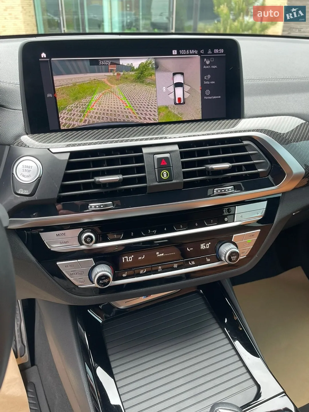 2020 BMW X3 - мініатюра 38